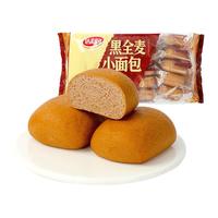 达利园黑全麦小面包法式早餐糕点粗粮手撕代餐零食小吃食品