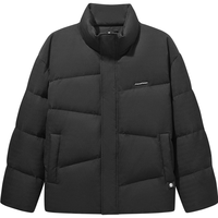 GXG男装 竖条肌理感面包服男休闲通勤羽绒服保暖外套 24冬季 黑色 190/XXXL