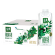 金典 伊利金典有机纯牛奶梦幻盖250ml*20盒