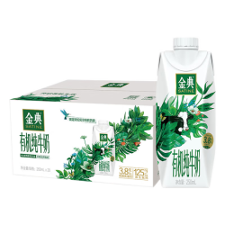 金典 伊利金典有机纯牛奶梦幻盖250ml*20盒