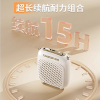 TAKSTAR/得胜 大音量 扩音器+麦克风+蓝牙音箱