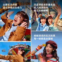 OPPO Reno15 5G手机 12GB+256GB 可露丽棕