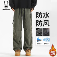 HIPANDA你好熊猫男士工装裤2025年潮牌加绒加厚宽松直筒休闲冲锋男款裤子 军绿加绒 2XL