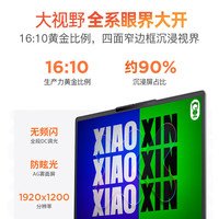  Lenovo/联想 高性能 笔记本电脑