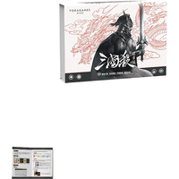 三国杀标准版2024 入门 身份局玩法 吸塑卡扣 聚会休闲桌游