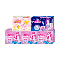 七度空间卫生巾少女优雅丝柔棉表层透气日用加量姨妈巾 优雅日夜66片