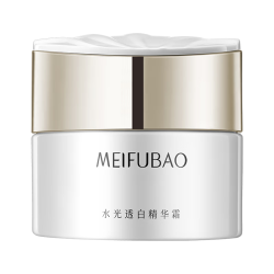 美肤宝 水光透白精华霜 50g