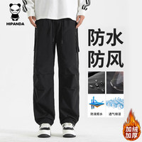 HIPANDA你好熊猫男士工装裤2025年潮牌加绒加厚宽松直筒休闲冲锋男款裤子 黑色加绒 XL