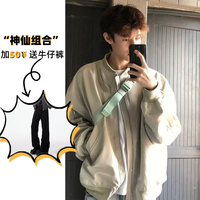 OEMG 复古 男士棒球服套装+长裤 4XL 【175-190斤】 杏色