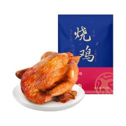 紫燕百味鸡 即食 烧鸡400g