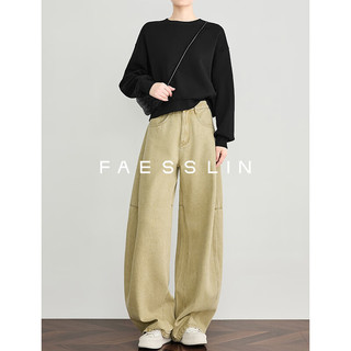 FAESSLIN【南法假日】卡其色弯刀牛仔裤女秋季宽松遮胯香蕉裤加长阔腿裤