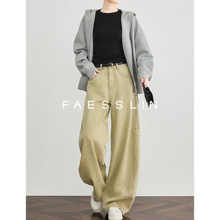 FAESSLIN【南法假日】卡其色弯刀牛仔裤女秋季宽松遮胯香蕉裤加长阔腿裤