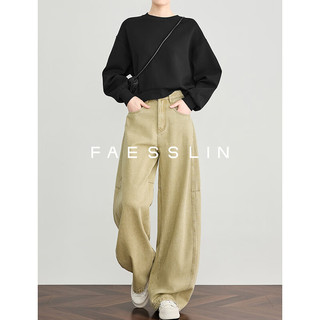 FAESSLIN【南法假日】卡其色弯刀牛仔裤女秋季宽松遮胯香蕉裤加长阔腿裤