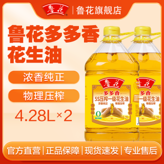 百亿补贴：鲁花 食用油 多多香5S压榨一级花生油6.2L