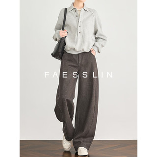 FAESSLIN【重磅质感】高腰加长牛仔裤女2025冬款复古做旧宽松阔腿裤子女款