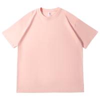 凡客诚品（VANCL）凡客诚品vancl 230克重磅棉质短袖上衣夏装男女同款 肉粉 L