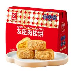 友臣 肉松饼年货盒大礼包糕点心770g早餐整箱面包代餐儿童零食