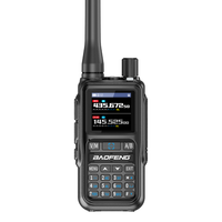 宝锋（BAOFENG）5Rmini对讲机 一键对频大功率远距离 蓝牙写频商业户外自驾酒店商用民用手台 经典黑 5Rmini【双PTT发射键】经典黑