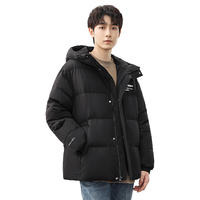 YAYA 鸭鸭羽绒服 男20连帽短款外套百搭时尚显瘦面包服C