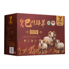 江博尔有机新疆羊肉 6斤 羊排腿脊骨组合 生鲜冷冻年货礼盒源头直发 新疆源头直发 6斤礼盒装