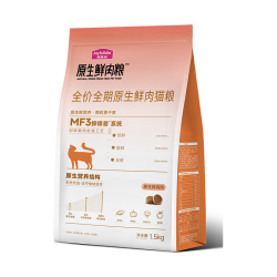 麦富迪 高蛋白 猫粮  4.5kg