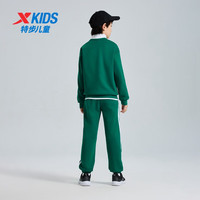 XTEP特步童装儿童运动套装卫衣裤子两件套中大童男女童加绒保暖校园风套装 朋克绿 【加绒款】 150 cm