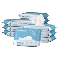 舒洁 湿厕纸40抽洁厕擦屁屁如厕湿纸巾擦屁股菊部擦菌厕纸女性可用