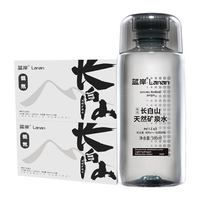 长白山天然矿泉水 380ml*12瓶*2箱  低氘弱碱 