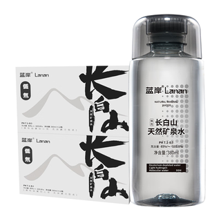长白山天然矿泉水 380ml*12瓶*2箱  低氘弱碱 