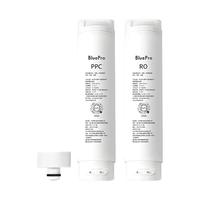 Blue Pro 博乐宝 台上净水器 滤芯替换芯耗材全套滤芯包RO+PPC5+ACF5-适用于博乐宝B05/B07净水器