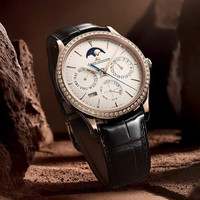 JAEGER-LECOULTRE 积家 Jaeger）超薄大师系列 万年历腕表 自动机械瑞士手表Q1142501 39mm