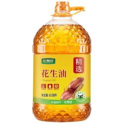 长寿花 压榨一级花生油6.08L