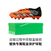adidas小李子:阿迪达斯PREDATOR ACCURACY.3L猎鹰中端MG足球鞋男GW4636