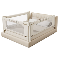 贝易彩虹经典款回型床围栏宝宝防摔床围栏卡其彩虹三面装 1.8m+2.0m 贝易卡其 重磅 经典款