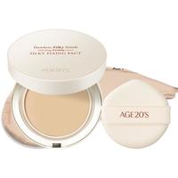 【闫桉同款】爱敬粉膏粉底膏粉霜遮瑕持久不脱妆店OY同款