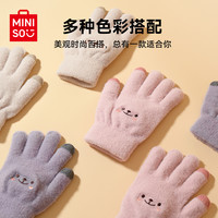名创优品 时尚保暖触屏手套