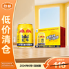 Red Bull 红牛 RedBull）维生素牛磺酸饮料250ml*24罐/整箱