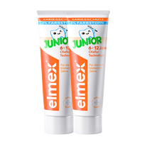 艾美适 含氟防蛀牙膏套装 少儿牙膏*2支