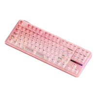 狼蛛（AULA）F87Pro无线客制化机械键盘无线蓝牙有线三模全键热插拔gasket电竞游戏办公键盘 粉雾轻语 海棠轴