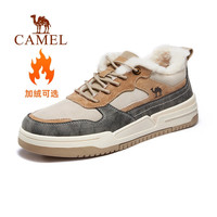 骆驼 会员 秋冬季男士板鞋潮流百搭运动休闲鞋 GE12235350R沙/灰 42