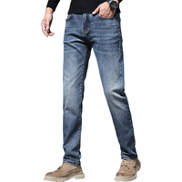 增致牛仔【商务休闲】2024秋季男士牛仔裤男高端宽松直筒休闲长裤子男 34