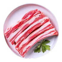 羊德隆 内蒙半只羊 年货礼盒 生鲜羊肉羊羊排羊腿羊蝎子烧烤火锅食材 羊排切块4斤装