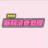 NIKE/耐克 减震 女士休闲鞋