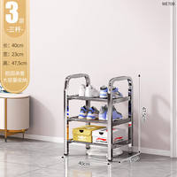 洁百牧 不锈钢简易鞋架家用多层室内鞋子收纳架宿舍门口出租房经济型鞋柜