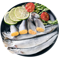 美加佳满籽多春鱼 1000g 带籽率99% 煎炸烧烤食材 海鲜水产 