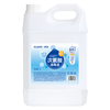 武洁次氯酸消毒液次氯酸5L次氯酸消毒液宠物母婴医用杀菌室内环境