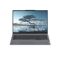 ThinkPad/思考本 轻薄办公 笔记本电脑