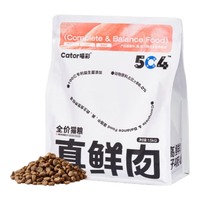 喵彩 全价益生菌真鲜肉猫粮成猫幼猫高蛋白通用营养猫粮1.5kg