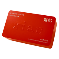 雍记 人参鲜阿胶 58%阿胶添加量 30片阿胶凝膏营养滋补150g/盒原产东阿