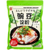 豌豆粉凉粉粉豌豆淀粉自制家用碗豆粉纯婉豆四川做凉皮商用白